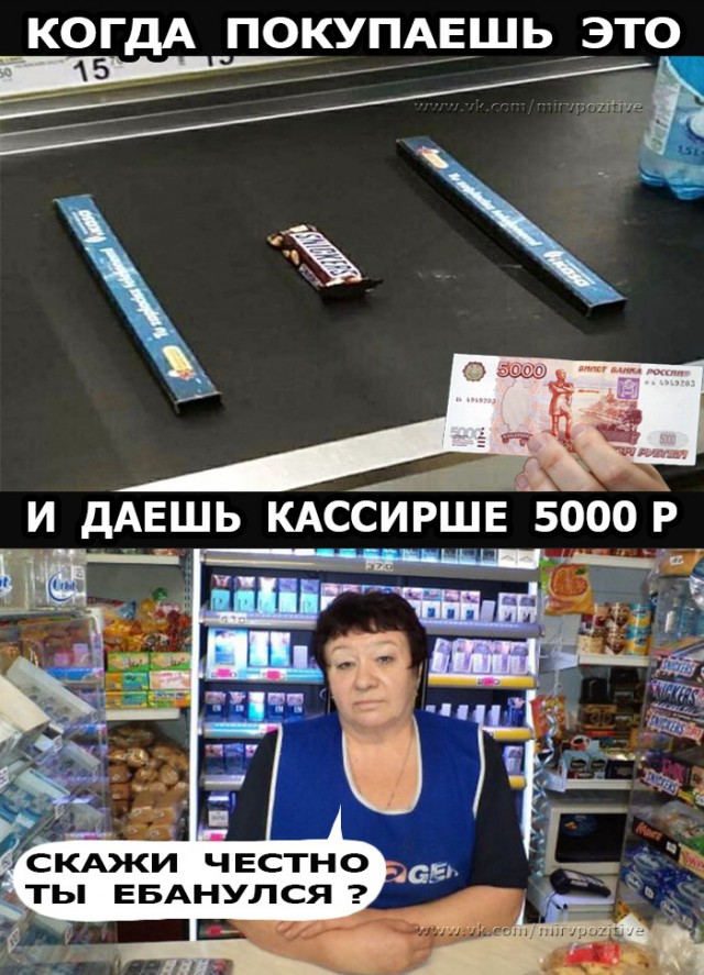 Чуток картинок! 11.08.19