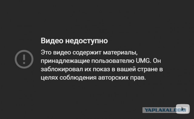 Eminem побил собственный рекорд по скорости читки в новом треке Godzilla