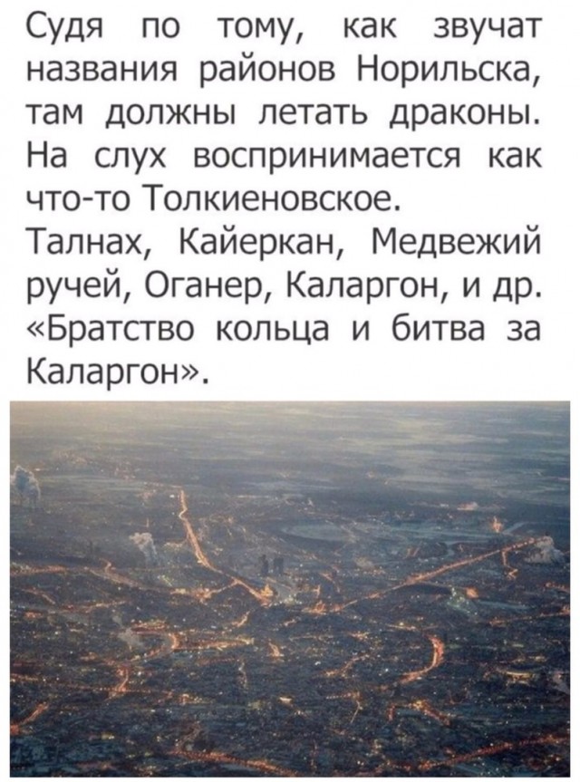 Калейдоскоп картинок