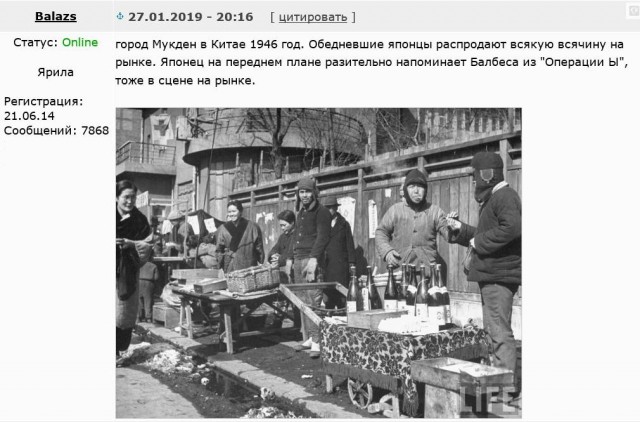 Интересные и редкие ретро-фотографии 16.02.20