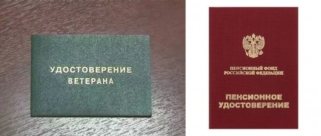 Не понимаю