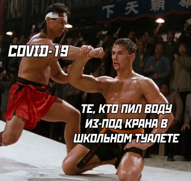 Картинки разные 10.01.21