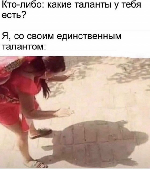 Картинок вам на утро
