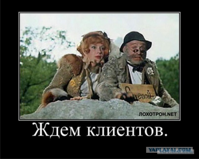 Бизнес-омбудсмен Титов оценил возможность отмены ИП