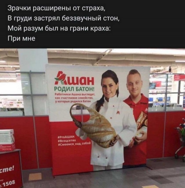 Картинки и мемы для настроения 011