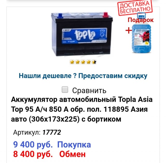 Тот случай, когда я сегодня не просто прихренел, а при@уел, друзья
