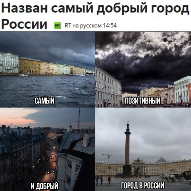 Весёлый полтишок 22.03