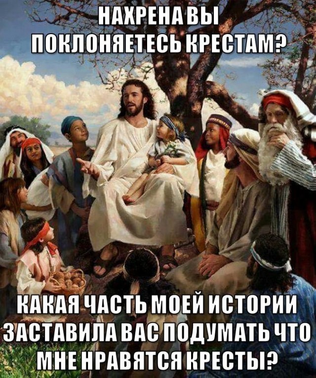 Как думаете? Есть варианты?