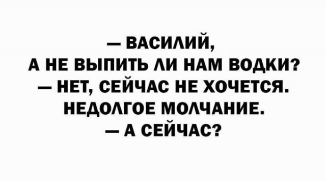 Бредзона 08.06.21