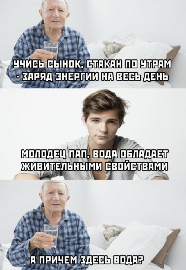 Воскресные Кретинизмы из сети 12.09.2021