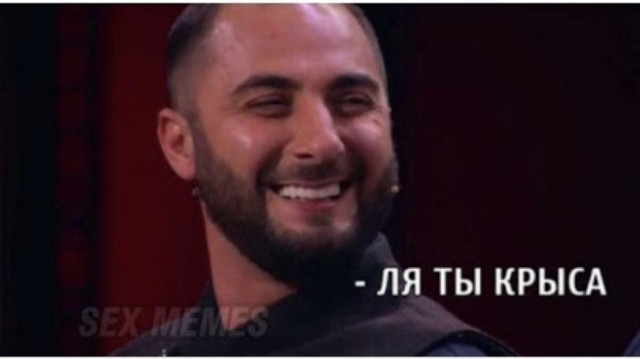А-ля Павлик Морзов