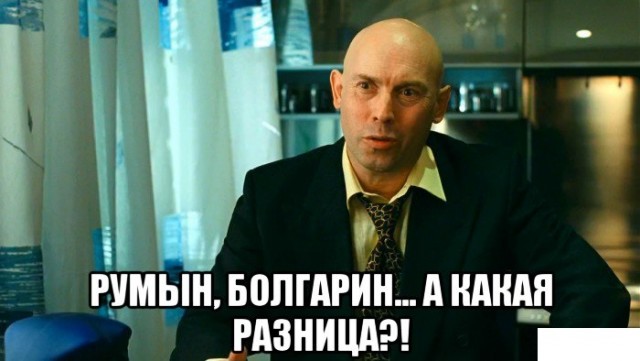 "Народ России не глупый"