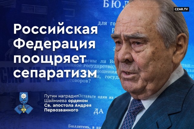 Что происходит? А федеральным властям норм, что чеченские силовики похищают людей в российских городах?