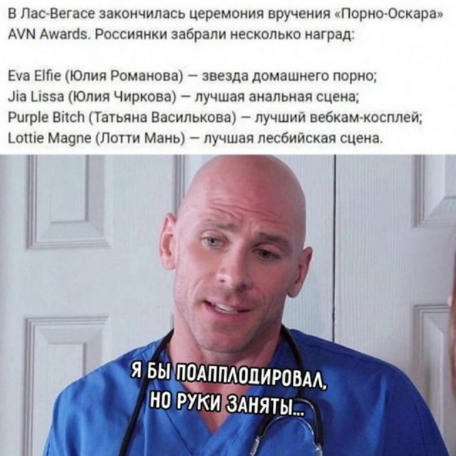 Пятница. И немного слегка пошлых картинок с надписями и без 16+ (18.02)