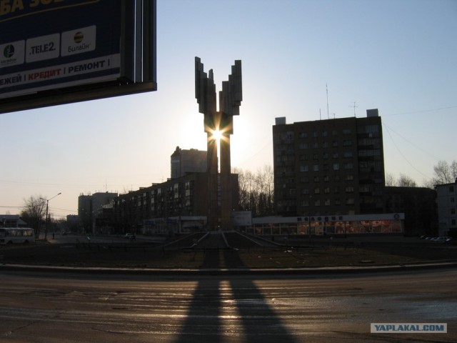 Сыктывкар