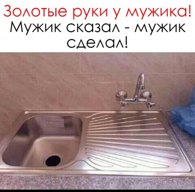 Подборка ремонтно-строительных работ.