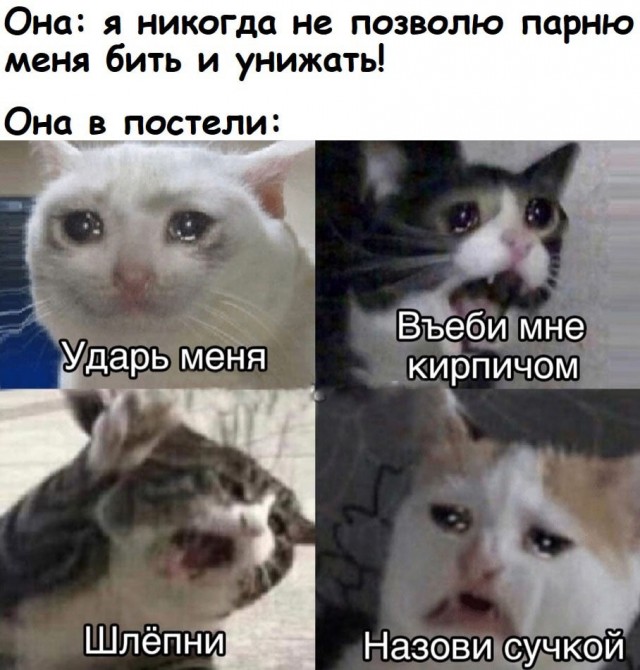 Пятница. И немного слегка пошлых картинок с надписями и без 16+ (22.04)