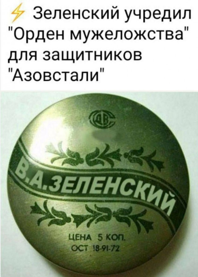 Пандемия. Коронавирус и съехавшие крыши. Россия и мир. Часть 35