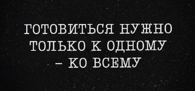 40 картинок разных 01.06.22