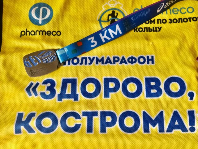 Похвастаюсь, во второй раз