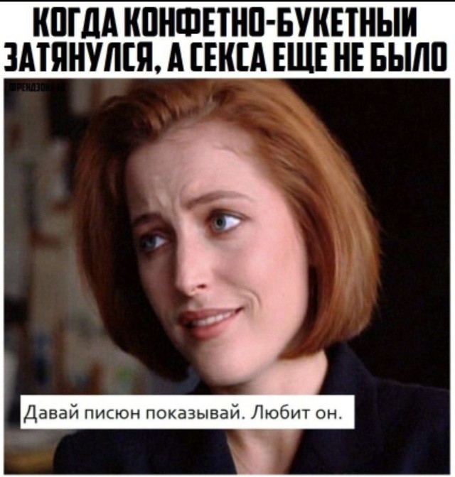 Олеги все такие⁠⁠