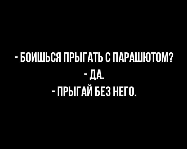 Картинки 09.12.2022
