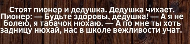 Крик души! Как женщине в 53 года найти любовь