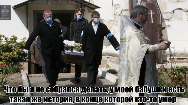 Побег от серых будней