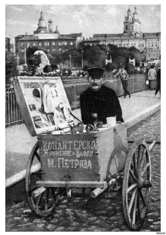 Почему советское мороженое считалось лучшим в мире?