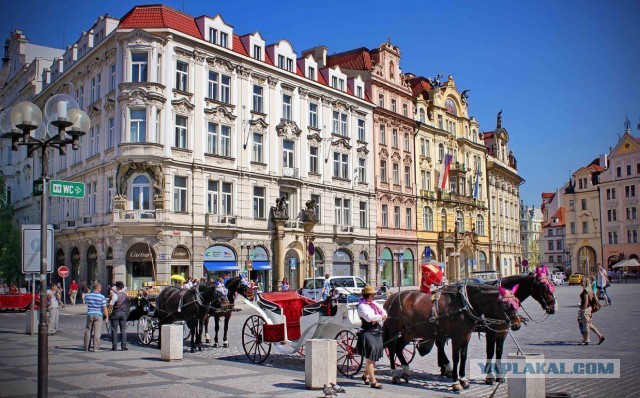 Прага