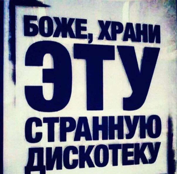 Всего понемногу. От 17.04.23