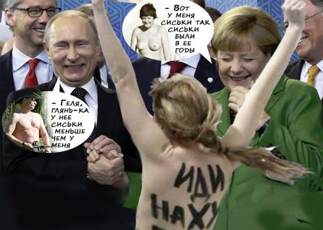 FEMEN показали Путину и Меркель голые груди:))