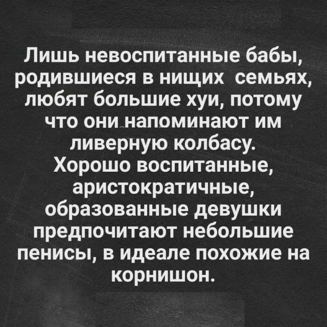 Картинки и мемы, всяко разно - 183