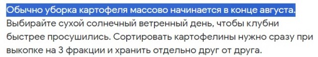 США призвали американцев немедленно покинуть Белоруссию
