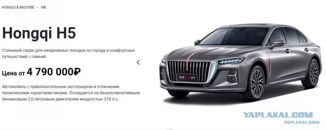 И за "это" несколько млн руб?