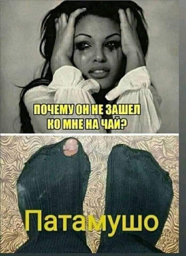 Пятничное улыбательное.