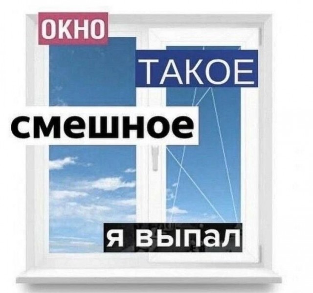 Всего понемногу. От 03.11.23