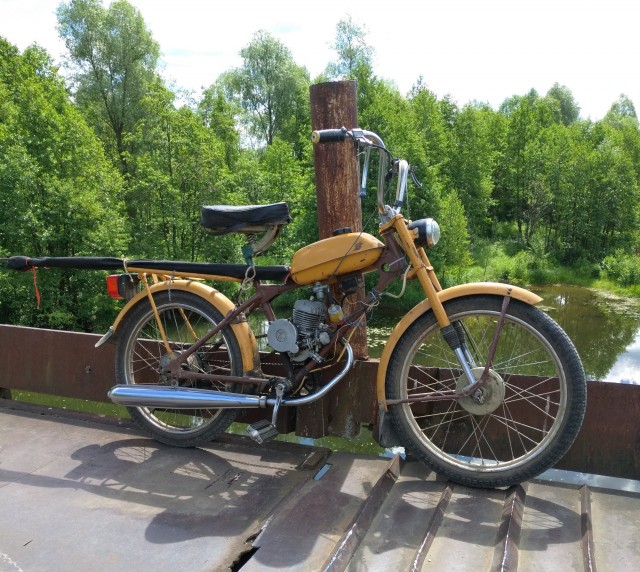 Сбылась мечта. Мини Рига