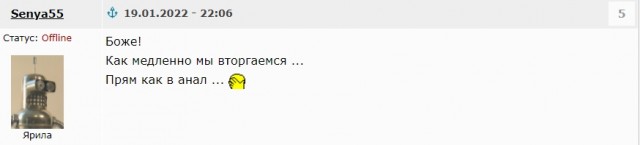 Президент Чехии заявил о подготовке ЕС к высокоинтенсивному конфликту с Россией