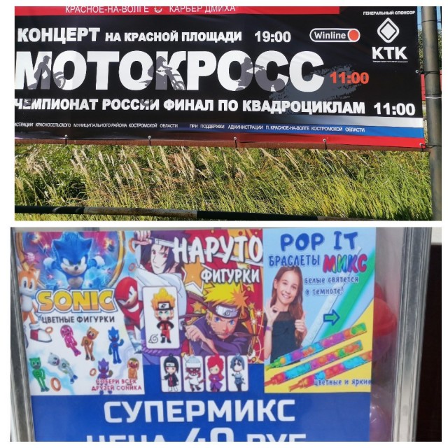 Базовые правила русского языка "ЧА", "ЩА"