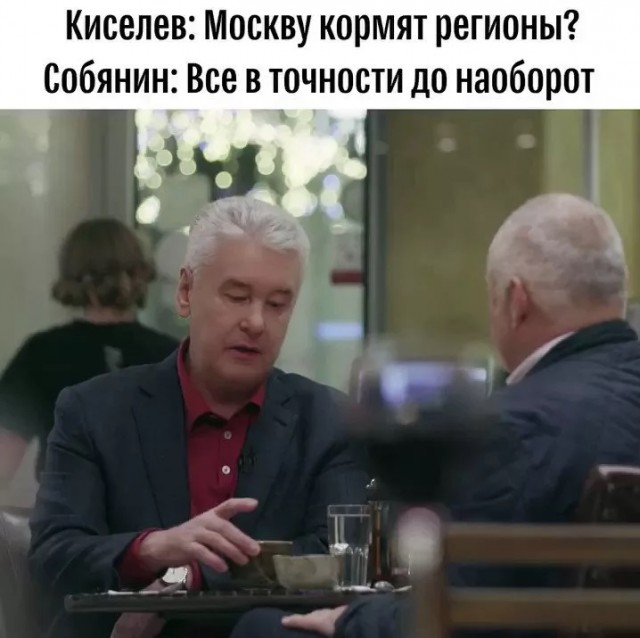 О феномене работающей бедности и реакции общества на проблему