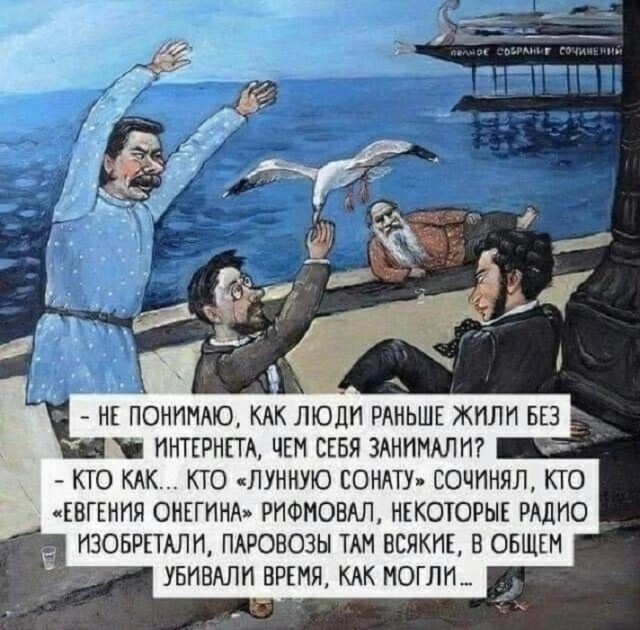 Картинки разные с надписями и без