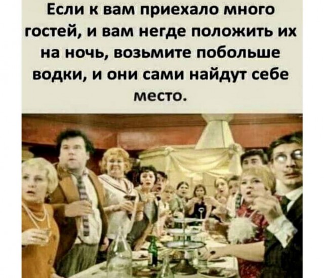 Всего понемногу. От 07.08