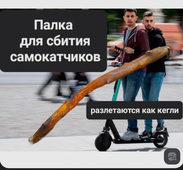 Так себе картинки 30.09.24