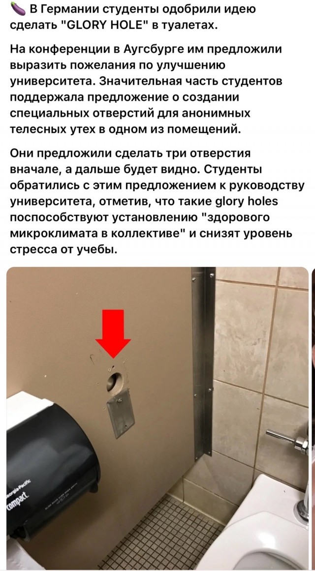 Так себе картинки 20.10.24