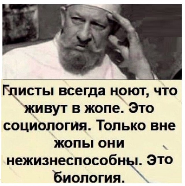 Картинки разные с надписями и без