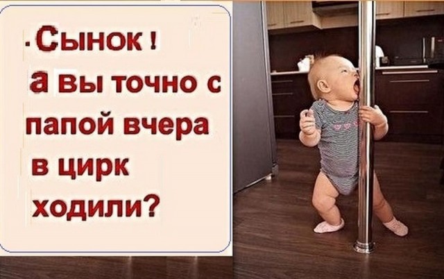 Что-то много грустного стало на Япе, может улыбнет?