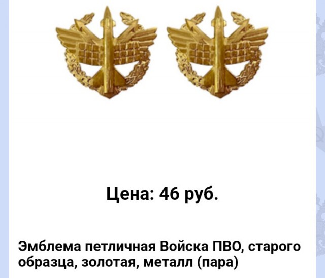 Смешал, но не взбалтывал: 18.01.25