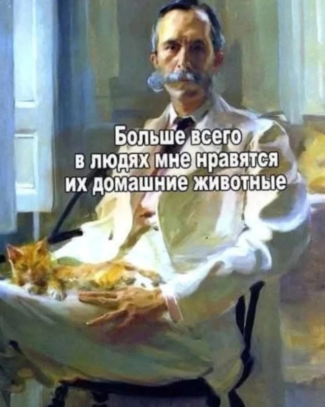 Завалялось тут случайно немного забавных картинок