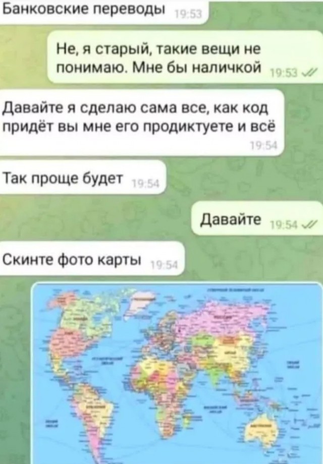 Завалялось тут случайно немного забавных картинок